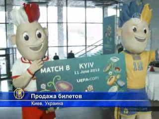 Обзор мировых событий (26 - 3 февраля)