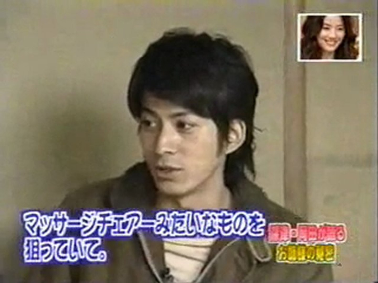 末っ子長男姉三人インタビュー 動画 Dailymotion