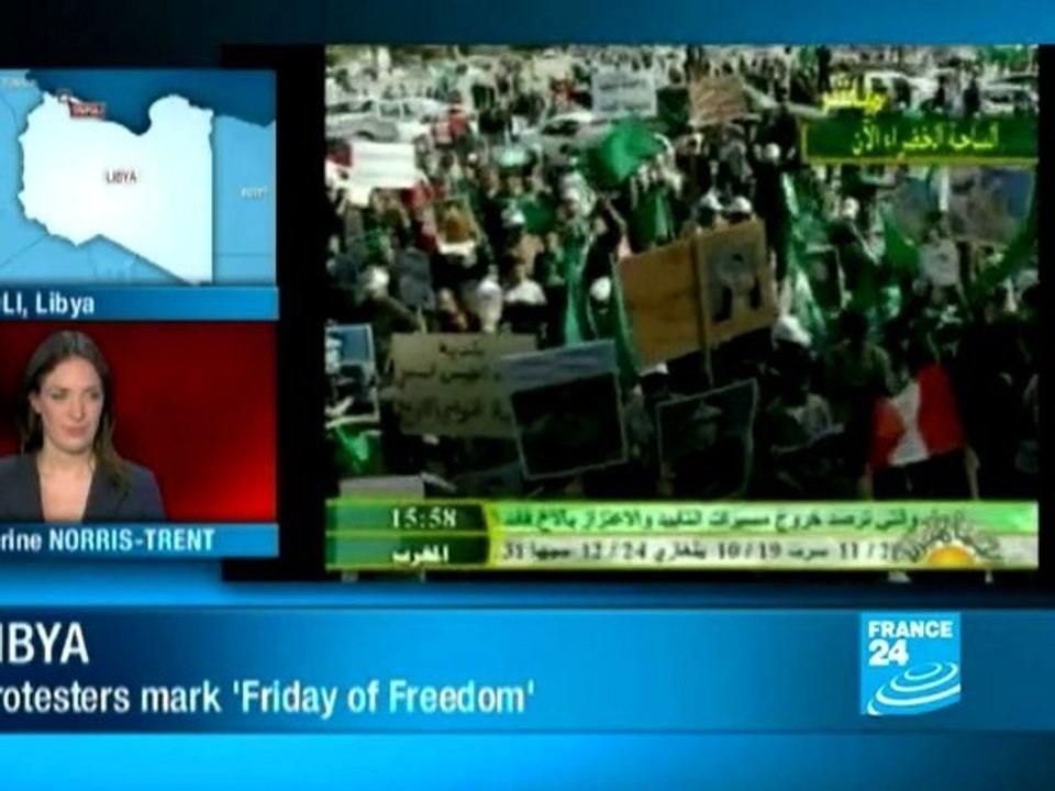 Libya: Police fire tear gas at anti-Gaddafi protesters ...