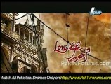 Love Life Aur Lahore A Plus Episode 93 - Part 2/3 *HQ*