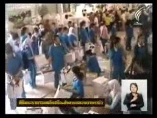 เตรียมหนังสือที่ระลึกงานศพหลวงตามหาบัว 3 มี.ค.2554