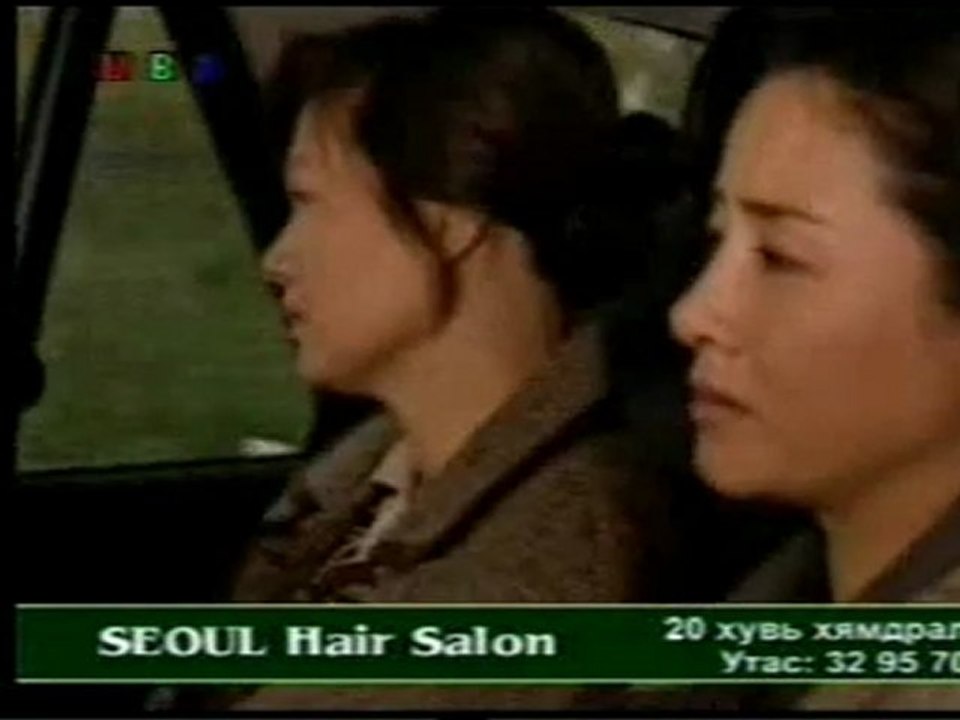 myloverso.tk-zurhend shingesen namar 7_chunk_5