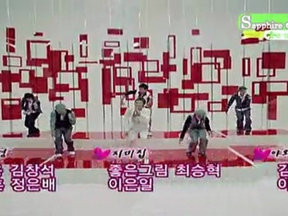 [Vietsub] 271007 Happy Share ... SD Part2 P5/5 [s-u-j-u.net]