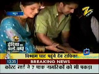 House Arrest - 5th March 2011 Video Watch Online