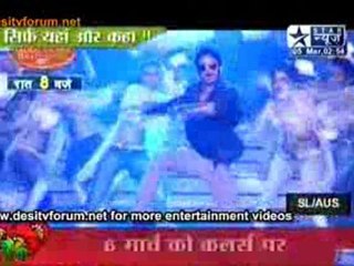 Kareena Bani Sri Devi