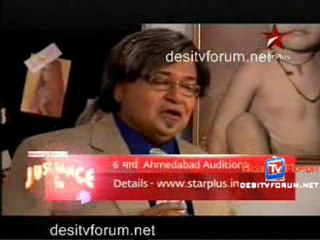 Pyar Mein Twist 5th March 2011 -pt3