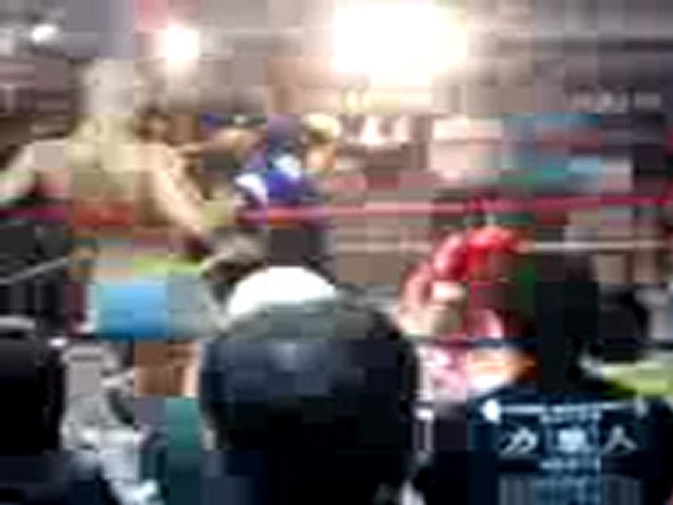 ナス