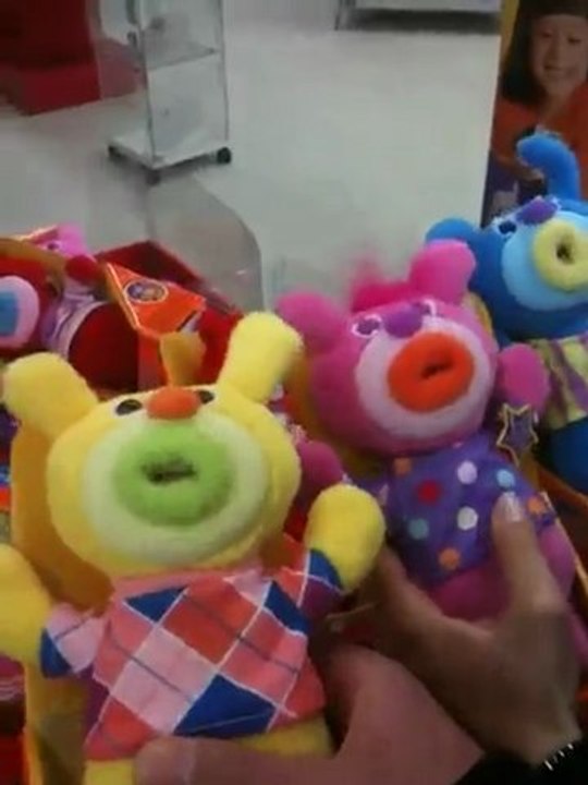 Fun A Toys R Us