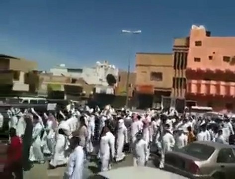 Arabie Saoudite,manifestations