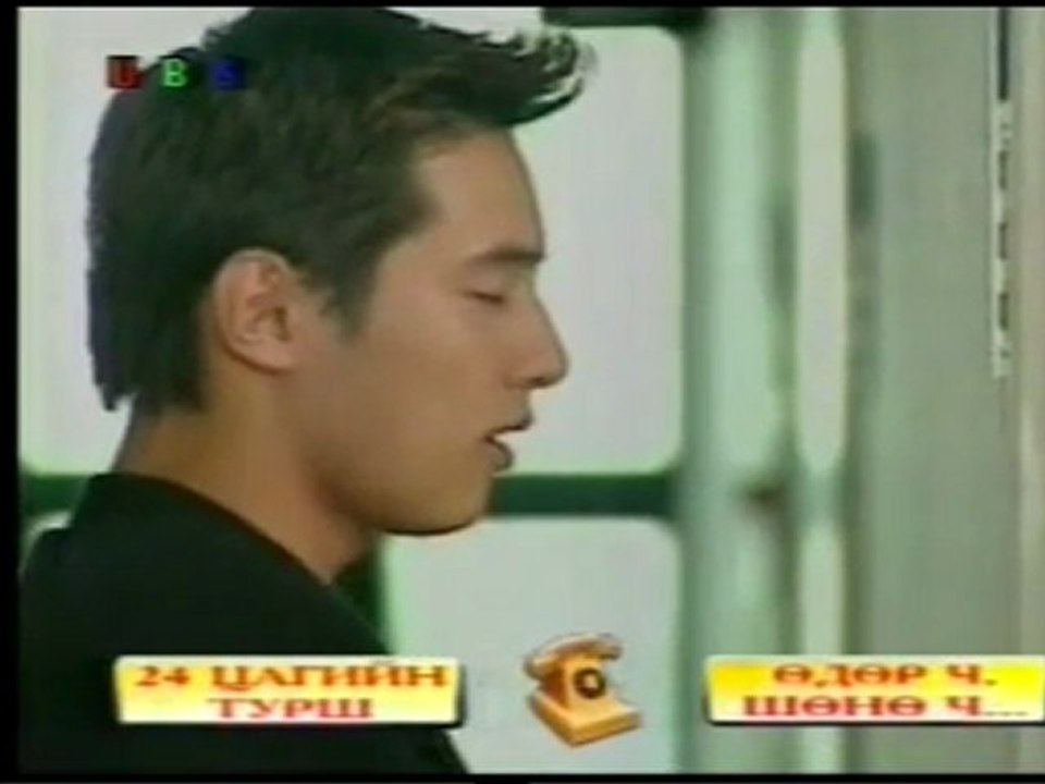 myloverso.tk-zurhend shingesen namar-8_chunk_2