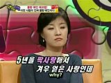YSMM - Kibum and Siwon cut part 1 (eng sub)