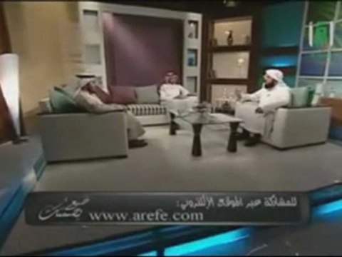 GUERISON DU MAUVAIS OEIL PAR LA ROQYA