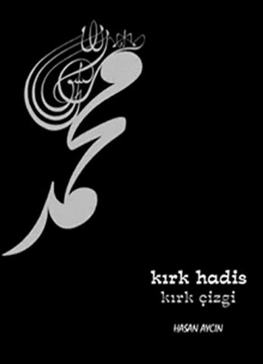 Çizgilerle Kırk Hadis