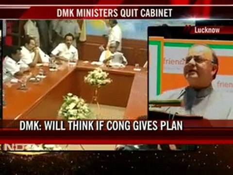 Congress-DMK alliance had to break: BJP