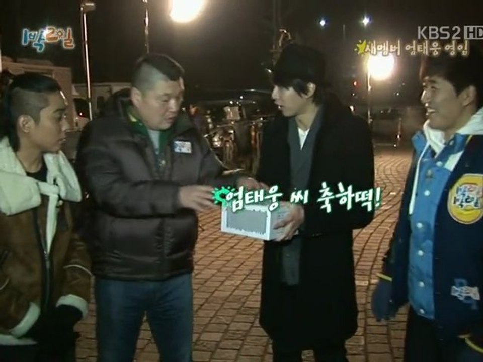 11.03.06 1n2d cut #1