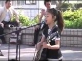 Ayumi - Cute Japanese Guitar Girl