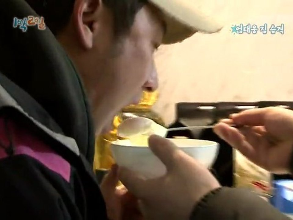 11.03.06 1n2d cut #2