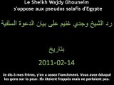 Les pseudos salafis humiliés par Sheikh Wajdy Ghouneim fr
