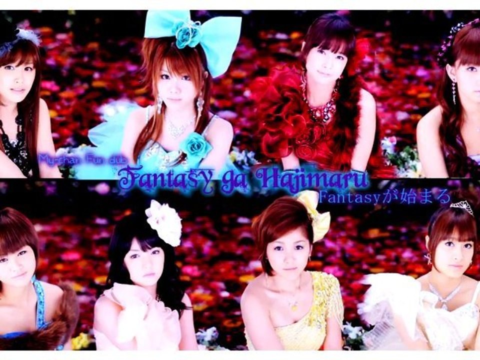 [My-chii Fundub] Fantasy ga Hajimaru (Fantasyが始まる)