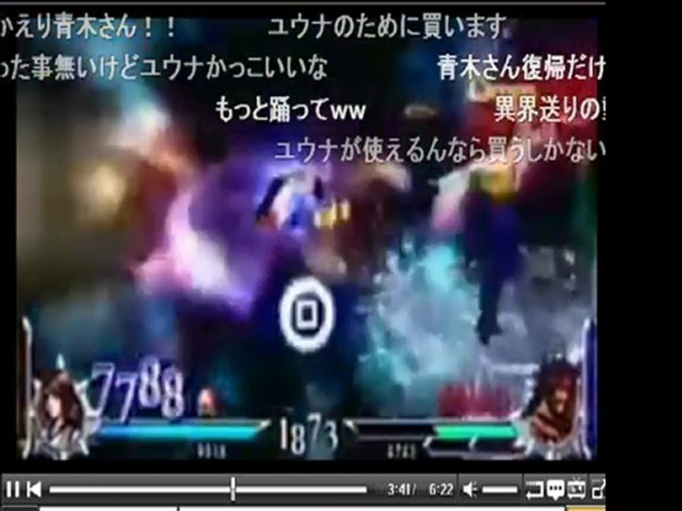 ライトニングがマネキンみたいでラグナが臭う起ちしてたw
