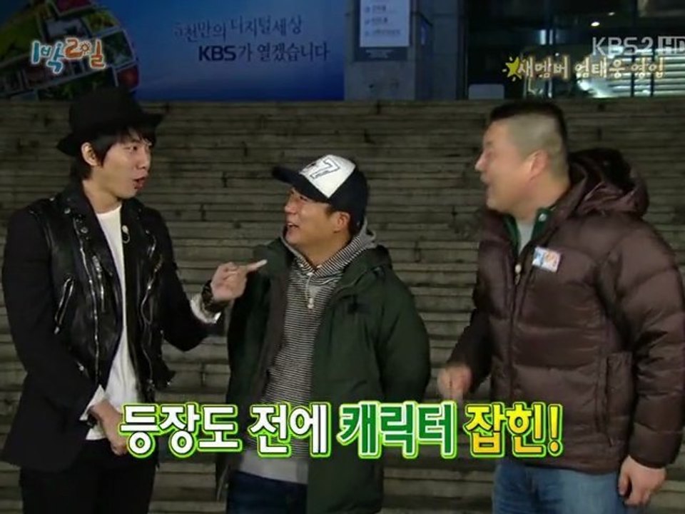 11.03.06 1n2d cut #4