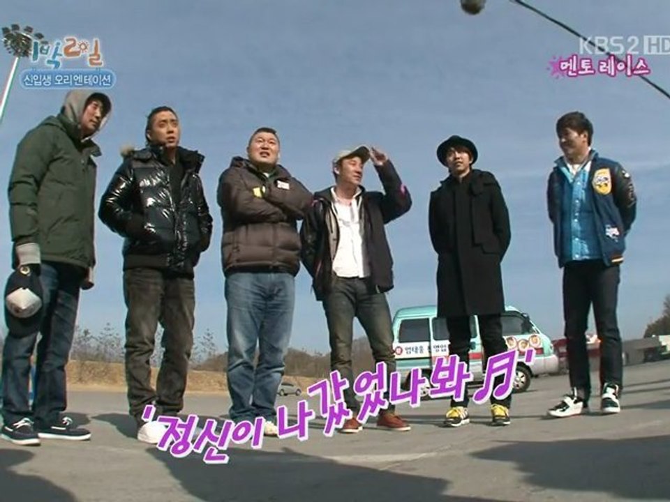 11.03.06 1n2d cut #10