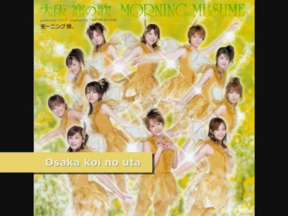 ★Karri★ Osaka koi no uta
