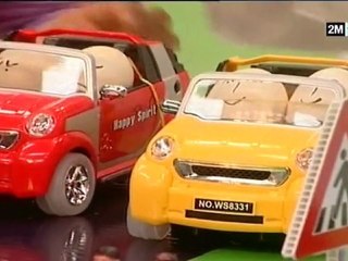 بغيت نعرف: الأحد 6 مارس