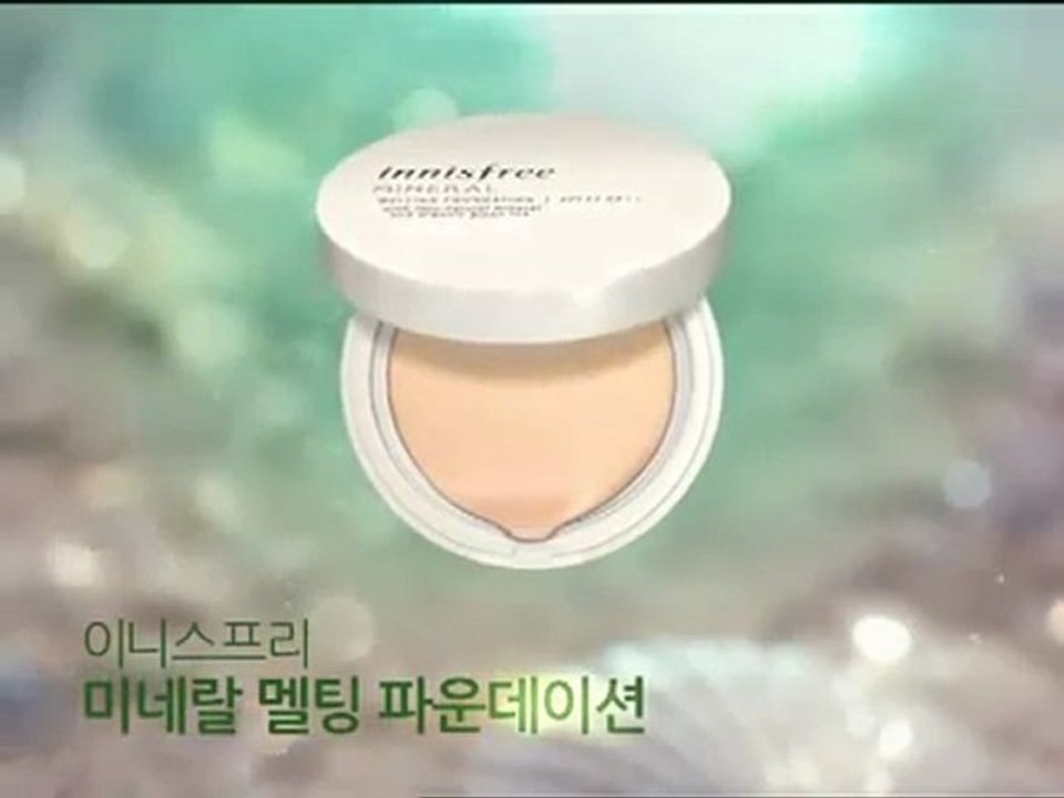 Feb 19  2011 SNSD Yoona   Innisfree CF 60s B