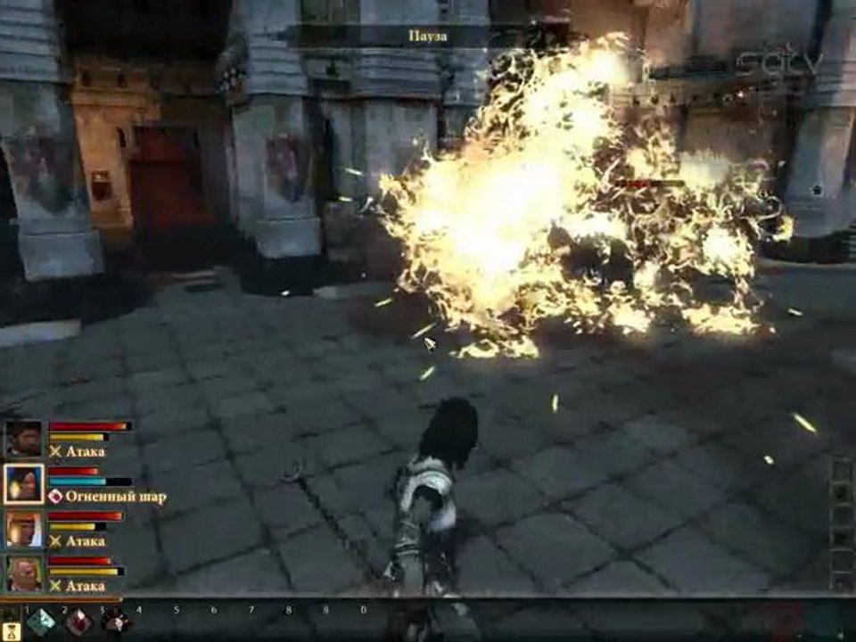 Dragon Age 2 NoDVD Crack