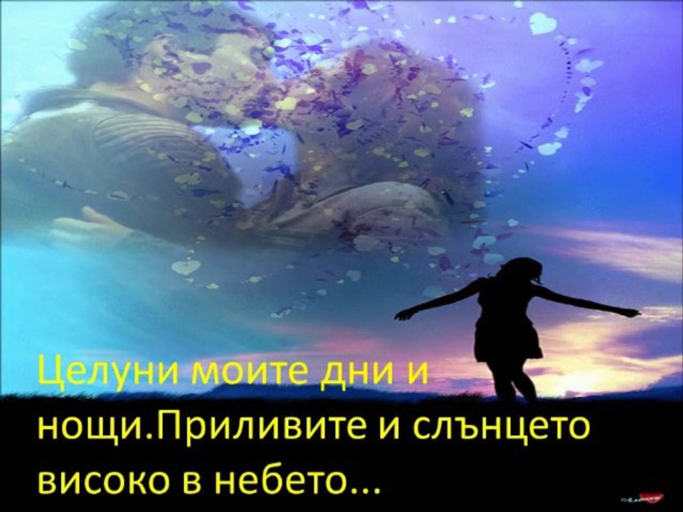 Ricardo Montaner-Besame la boca