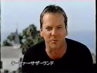 Kiefer Sutherland parle japonais