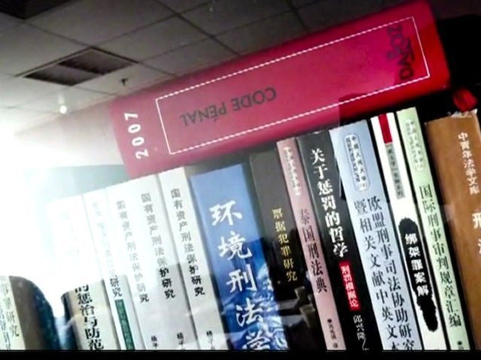 Chine : état de droit ?