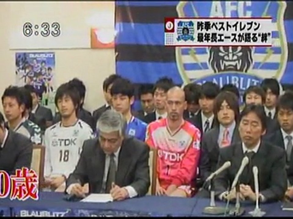 ブラウブリッツ秋田開幕！　-　エース松田正俊
