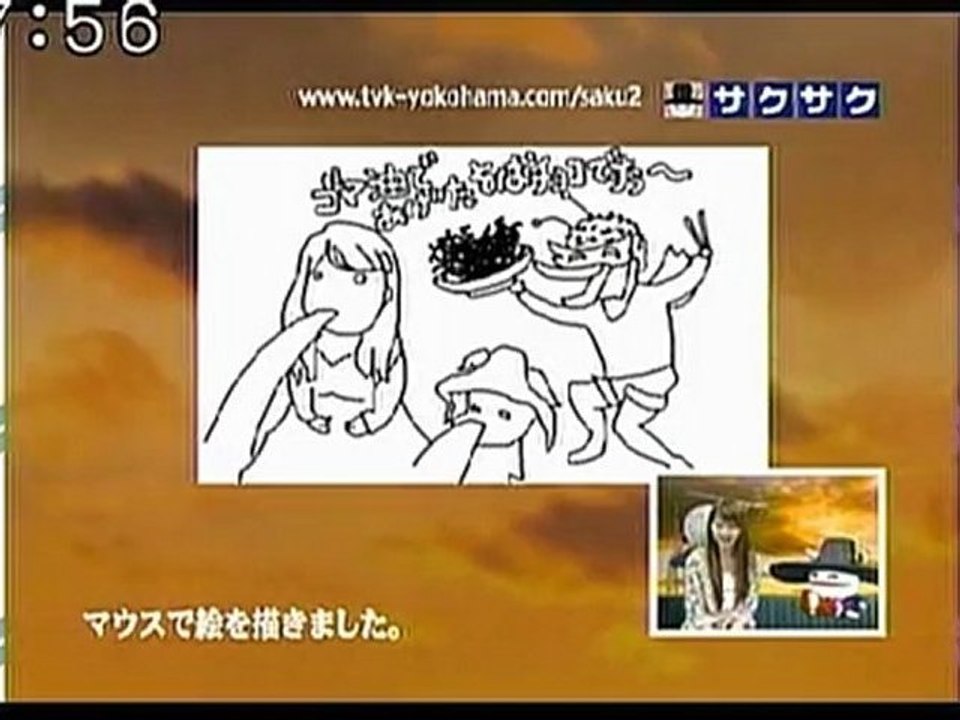 sakusaku 110307 4 マウスでココまで似せられるのはスゴイ事です!!、の巻