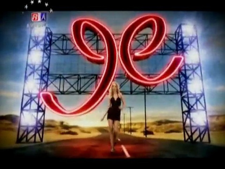 GÜLÇIN - ARA ARA [KLIP]