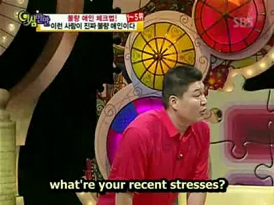 YSMM-super junior, kibum and siwon cut part 2 (eng sub)