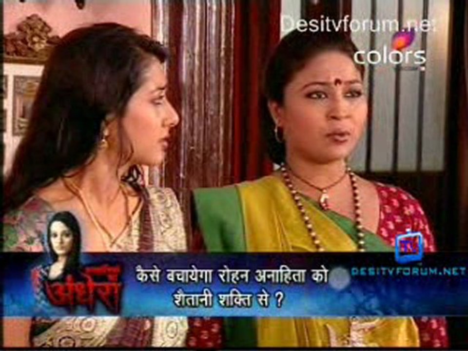 Matti Ki Banno  - 7th March 2011 Video Watch Online Part1