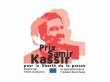 Prix Samir Kassir pour la liberté de la presse
