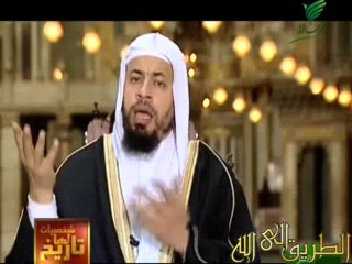 الإمام المجدد حسن البنا للشيخ محمد موسي الشريف