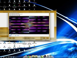 Presentation Dun logiciel de capture et lecture mp3