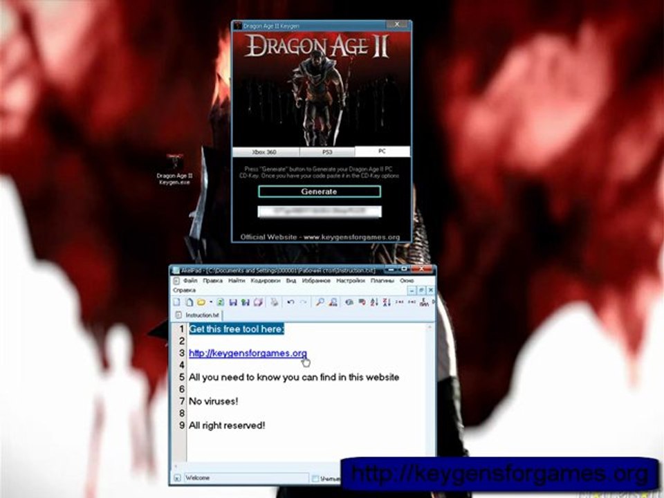 Download Dragon Age 2 FOR FREE Redeem codes PC Game