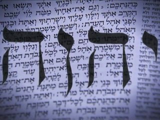 CPS - Un Dieu, 3 Religions (extrait)