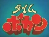 タイムボカンシリーズ　OP ED　前期　【HD】
