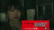 Morning Musume Go Girl Making