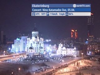 Agadir - Morocco, Las Vegas - USA, Sydney - Australia, Ekaterinburg - Russia, Antibes - Juan-les-Pins - France, Lucerne - Switzerland, London - United Kingdom