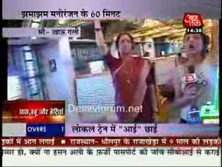 Saas Bahu Aur Betiyan [AajTak News] - 7th March 2011-Part1
