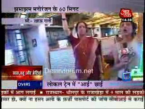 Saas Bahu Aur Betiyan [AajTak News] - 7th March 2011-Part1