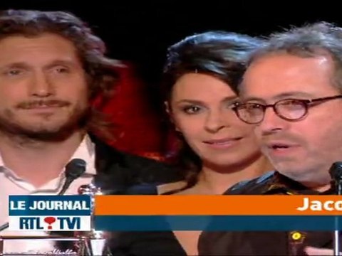 Les Magritte du Cinéma