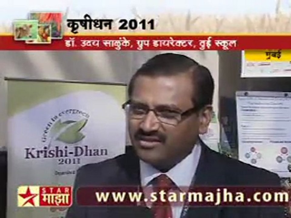 Uday Salunkhe, Director Welingkar Institute speaks about Agriculture Business
